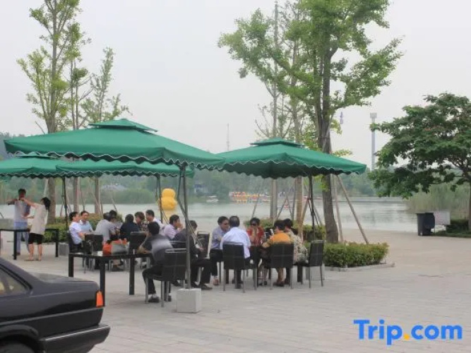 Yiranju Holiday Hotel