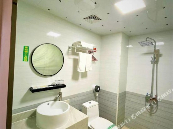 Wanli Hotel