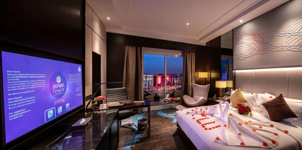 Braira Al Nakheel Hotel