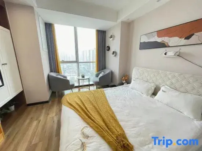 Yinian Homestay (Railway)