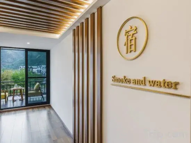 Danyan Liushui Guesthouse
