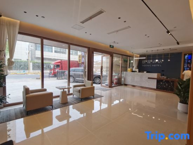 youjing hotel