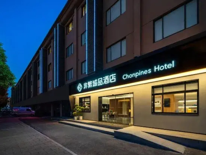Otel görseli