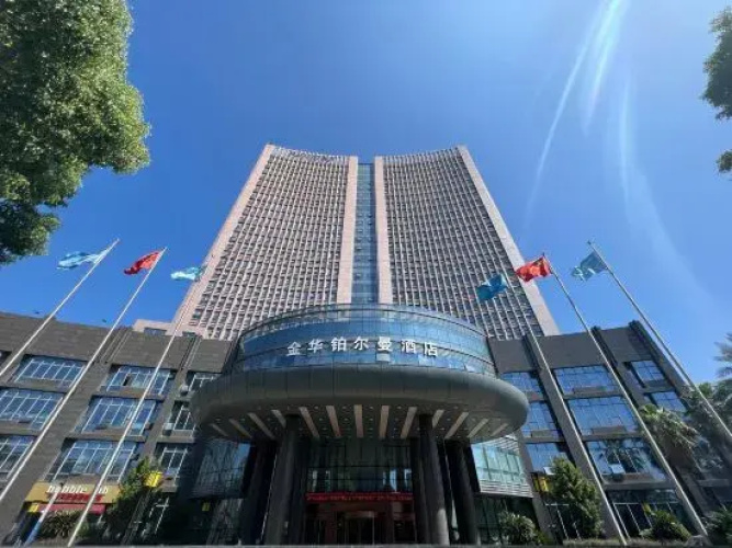 Pullman Jinhua - Jinhua