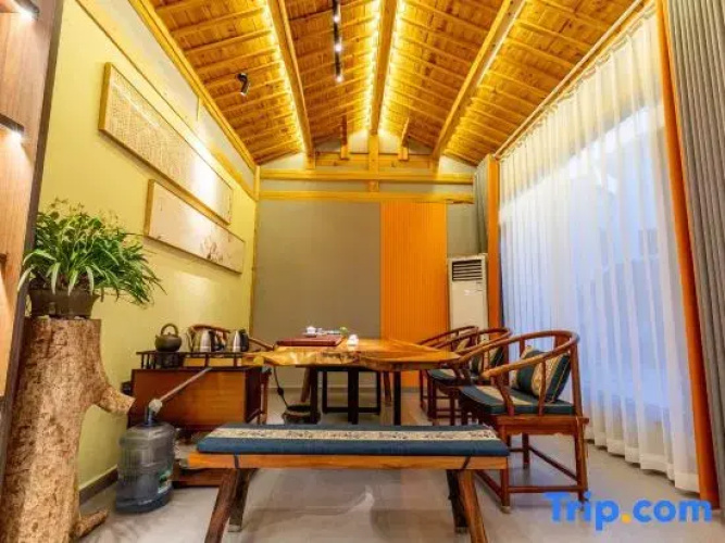 Wuyishan Spring Homestay
