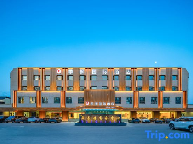 Jifeng International Hotel