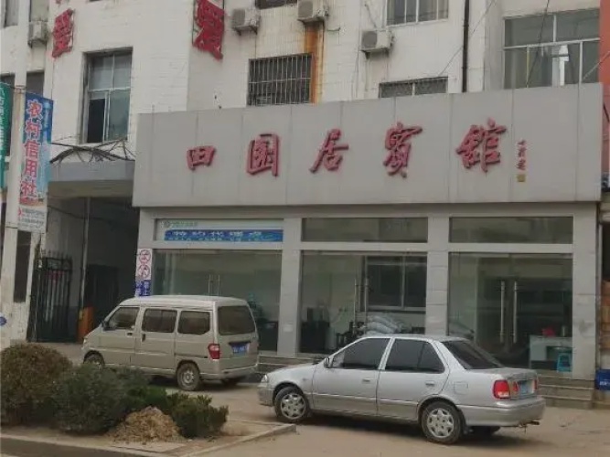 South Tianyuanju Hotel