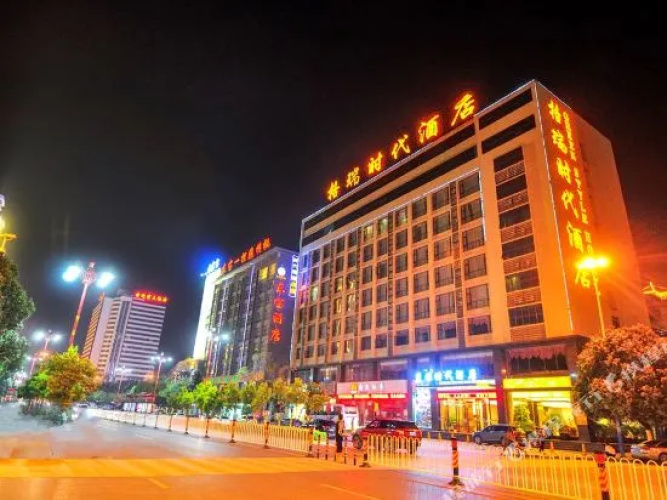 Style Hotel