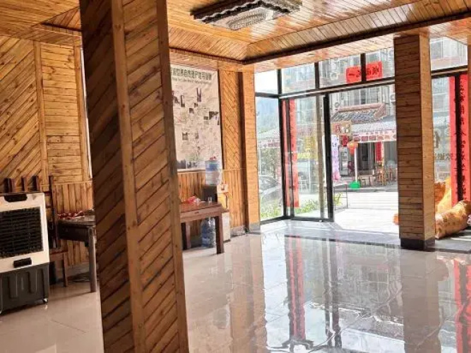 Zai Le Inn