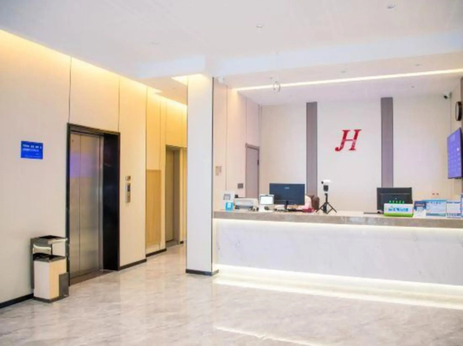 Jinhua Express Hotel
