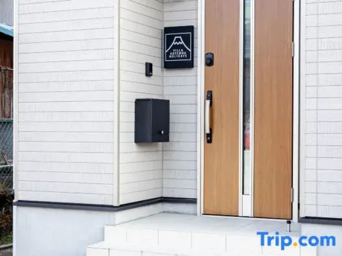 Villa Gotemba Holidays - Gotemba