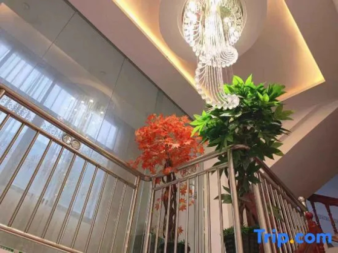 Pu'an Summer Time Hotel