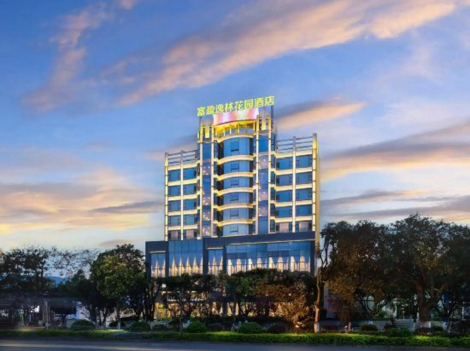 Imagen del hotel