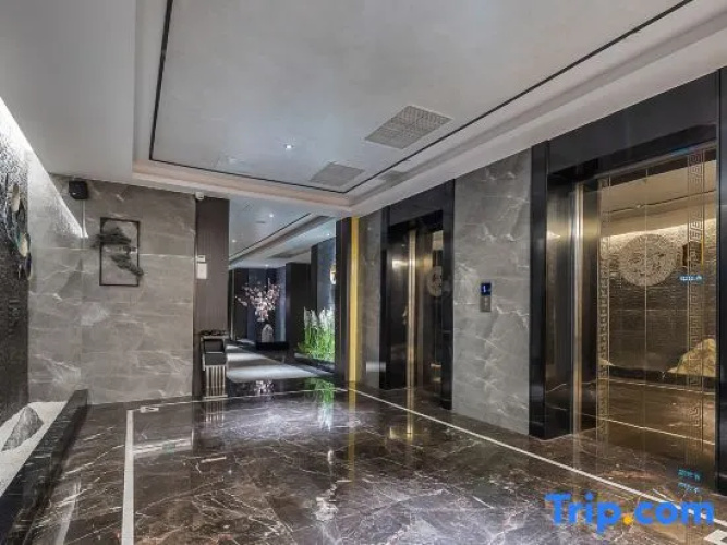 Guanyue Smart Hotel