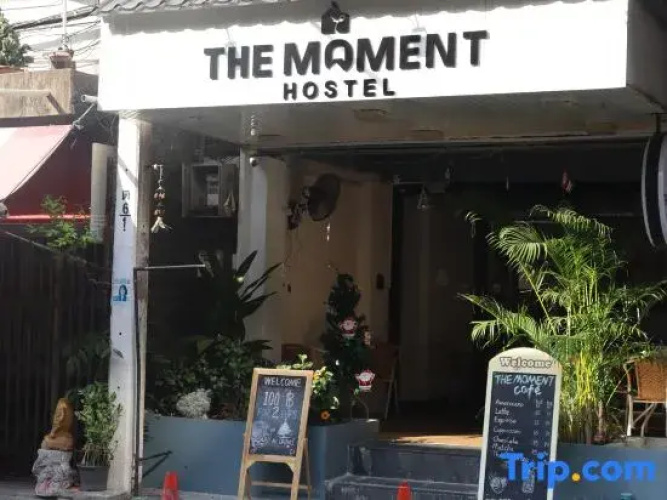 The Moment hostel