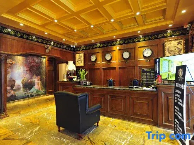 Shenzhen Royal Impression Theme Hotel