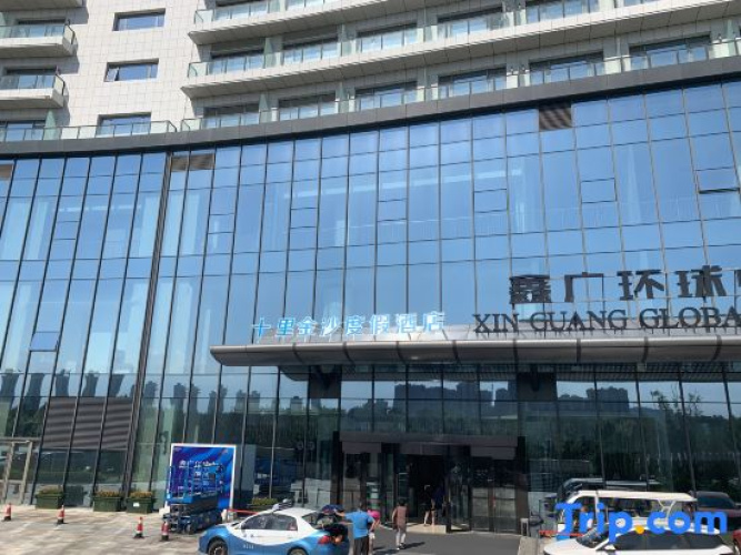 Yantai Shili Jinsha Family Resort Hotel (Jinsha Beach) - 煙台市