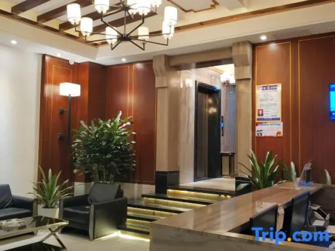 Xiaocheng Da'ai Theme Hotel