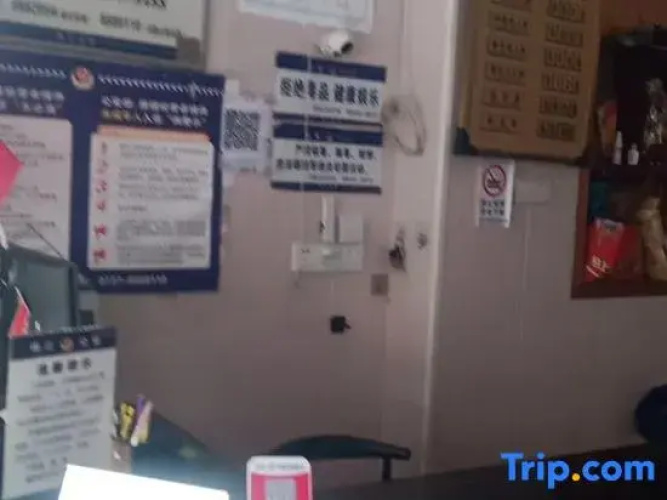 Wang · Zhefengfan Hotel