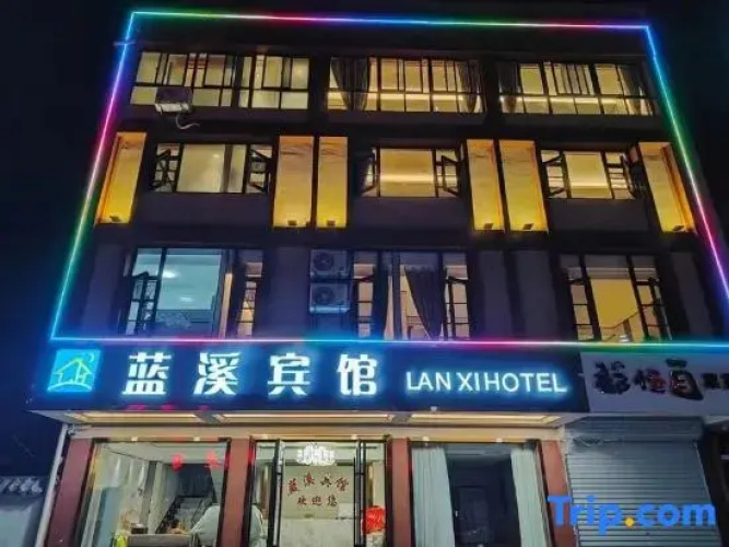 Lanxi Hotel