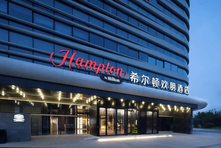 Image de l'hôtel