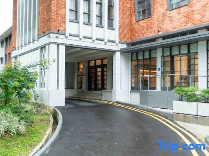 The Initial Sama Serviced Residences - Bukit Timah
