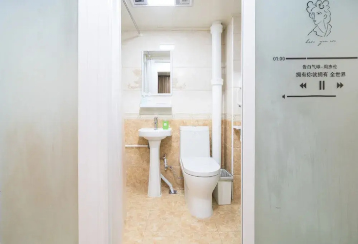 Cactus space - Sanlitun Refreshing Theme Apartment