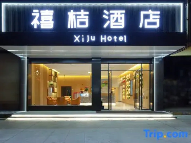 xijuHotel      (NangFengJuDuDadao)