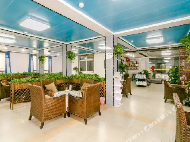 Tianhao Business Hotel