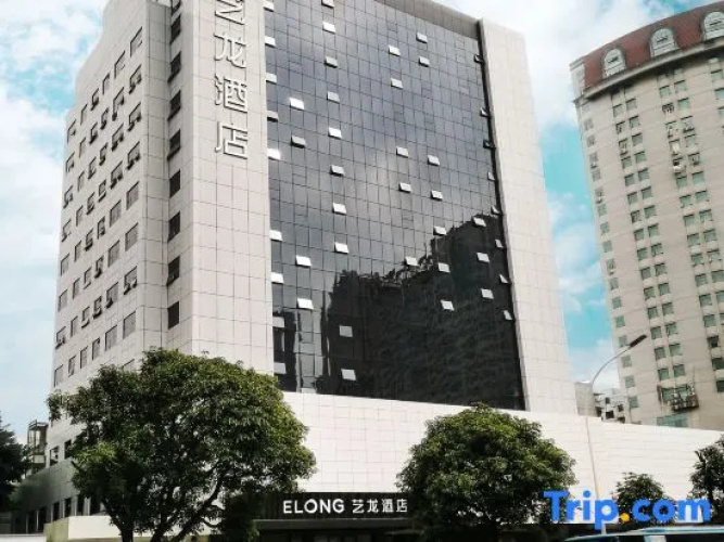 Elong Hotel