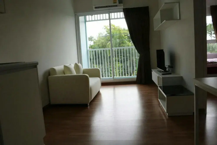 Baan Kum Siri - The Trust Condominium