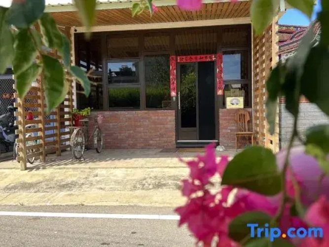 Kinmen Quanmin B&B