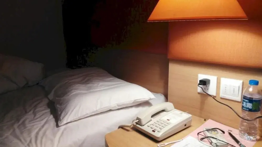 Home Inn