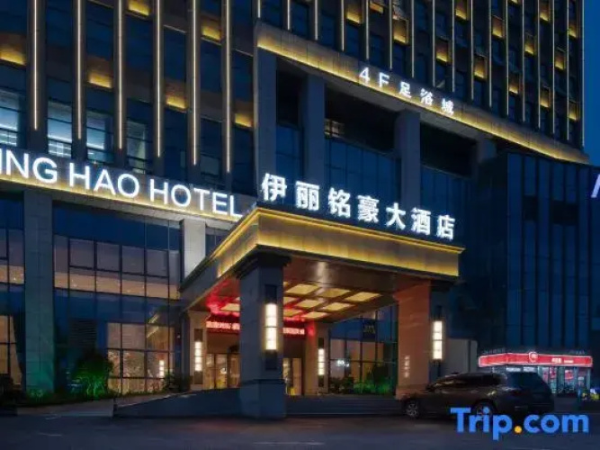Yili Minghao Hotel