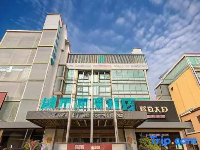 City Comfort Inn Hotel (Beijing Shunyi Xiandai Qiche Zhongxin)