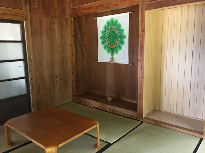 enishi house