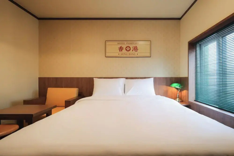 Stay Passport Hongkong Goseong