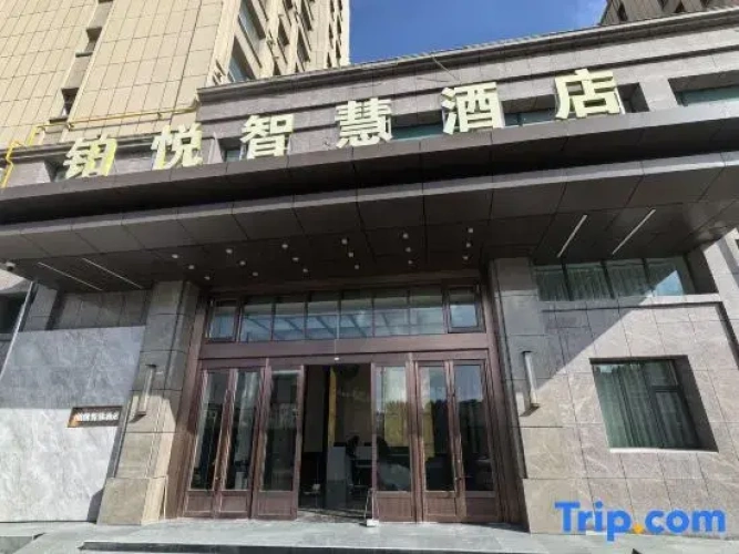 Platinum Joy Smart Hotel