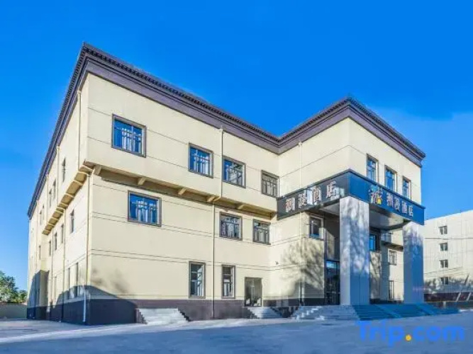 Otel görseli