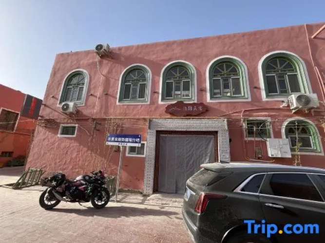 Manjiang Homestay (Bageqi Alley)