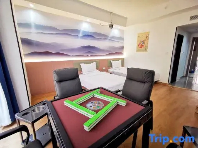 Xiake E-sports Hotel