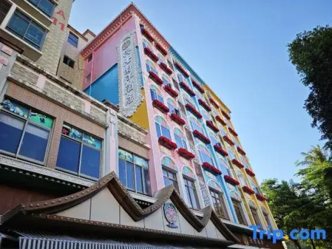 Manning Nanyang Hotel