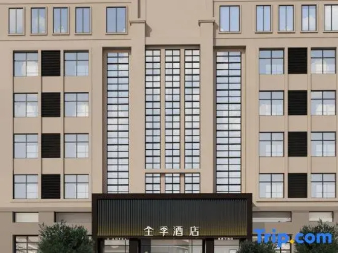 JI Hotel (Huzhou Changxing)
