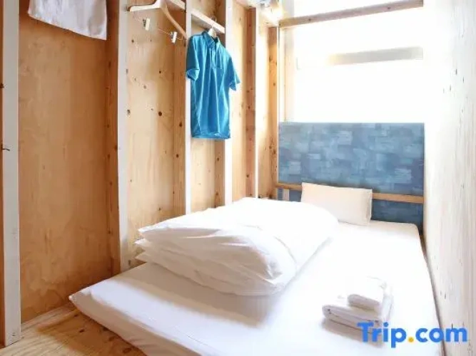 2 Bedrooms Bed in Dorm (male dorm)