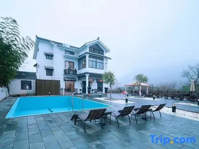 Seek Paradise · Shitang Hostel