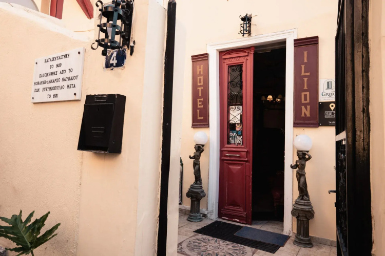 Image de l'hôtel