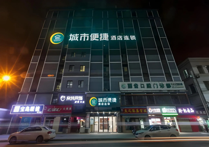 Hotelafbeelding