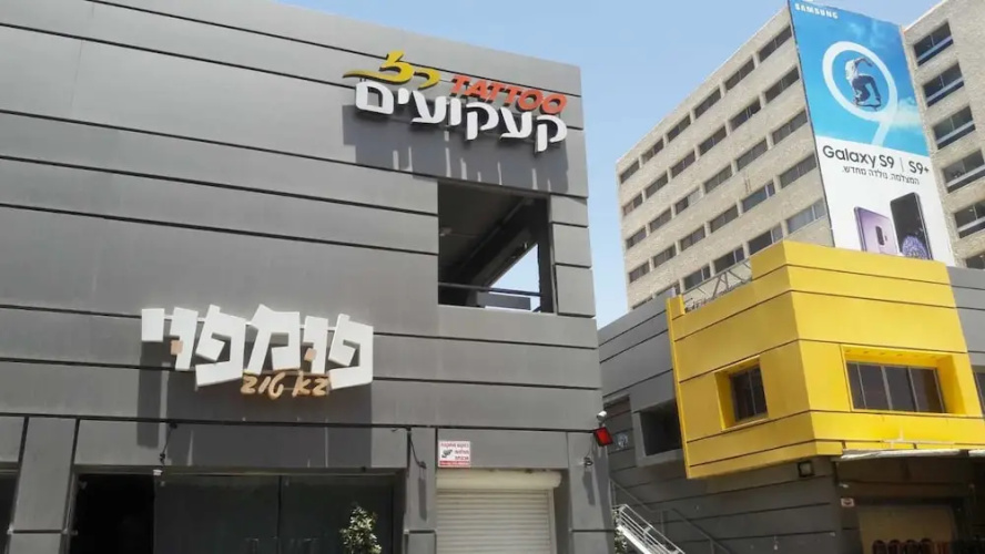 Imagen del hotel