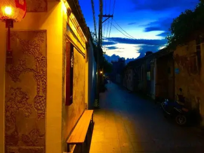 Nanmiao Hostel