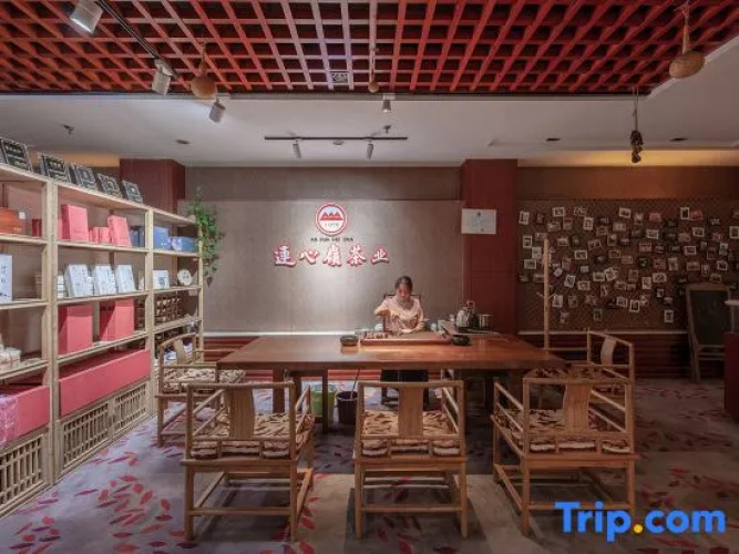 Qing Hua Hotel